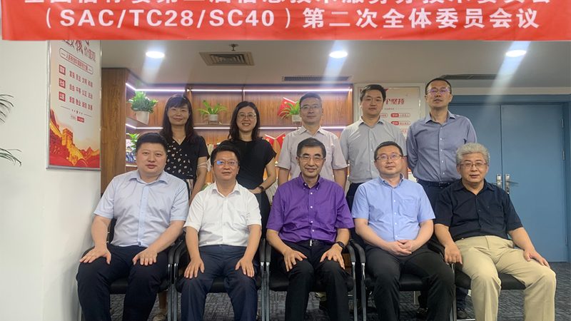 机房网络维护规范报价：揭秘其背后的关键因素**