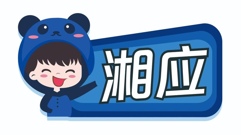 机房服务器运维：收费标准背后的考量因素